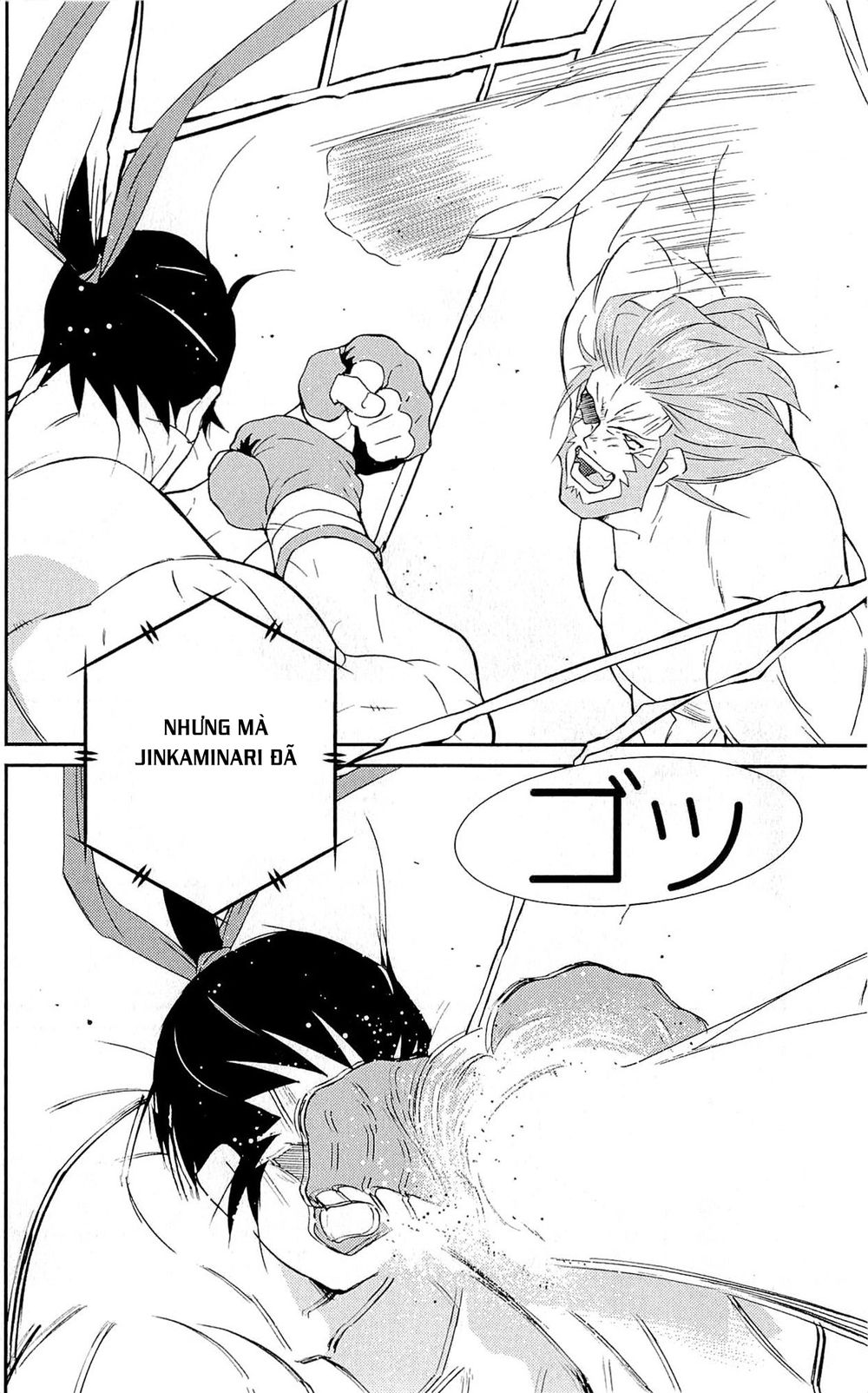 Truyền Nhân Atula 3: Chapter 32