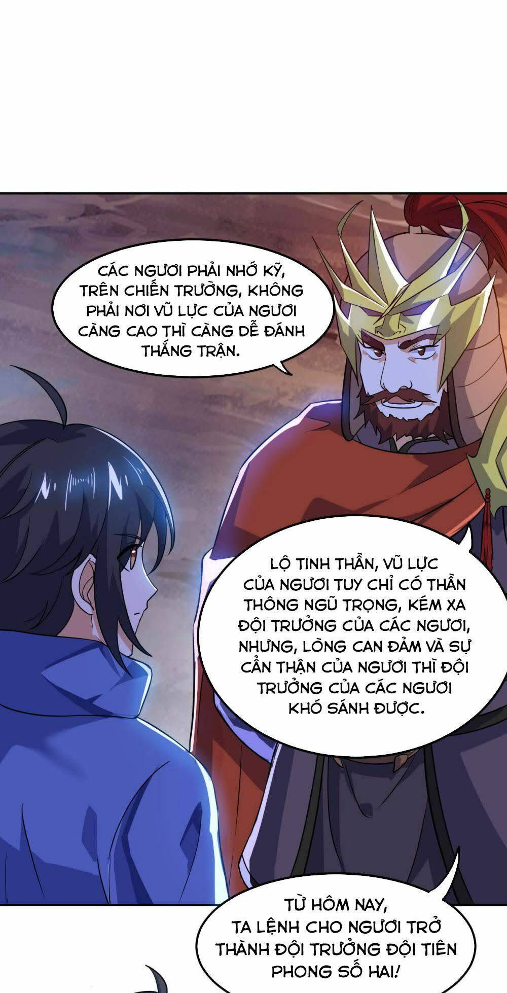 Thần Võ Đế Tôn: Chapter 64