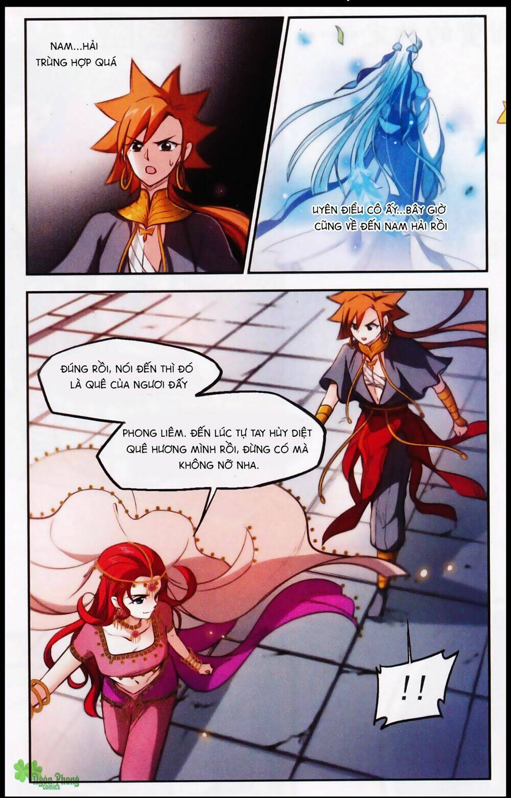 Khuynh Ngã Nhất Sinh Nhất Thế Luyến: Chapter 43