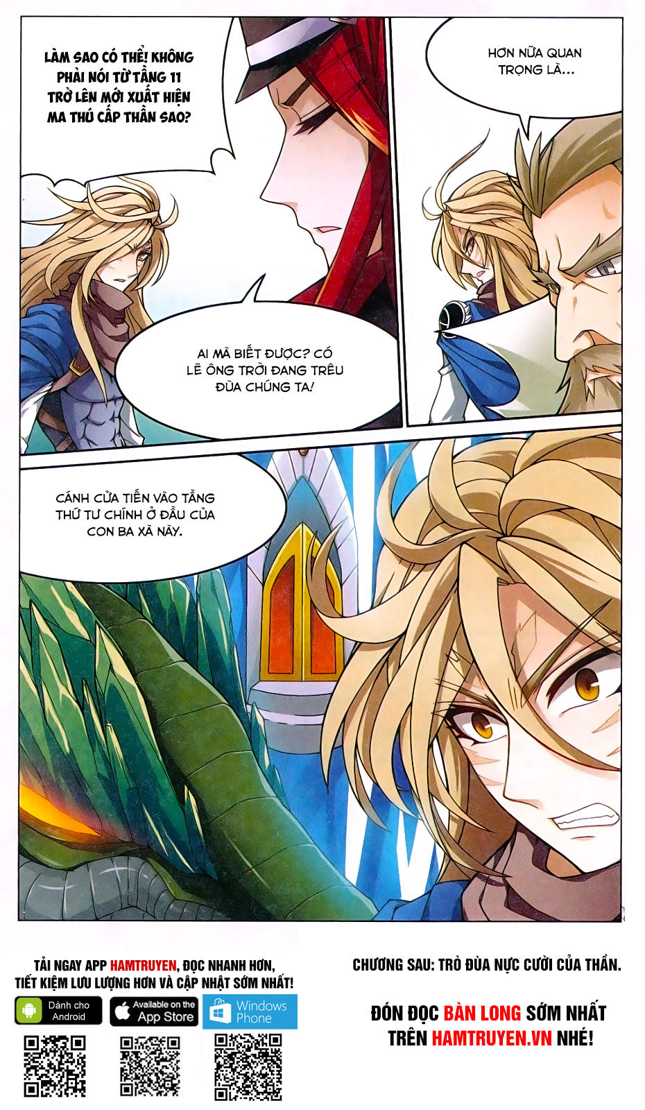 Bàn Long: Chapter 156