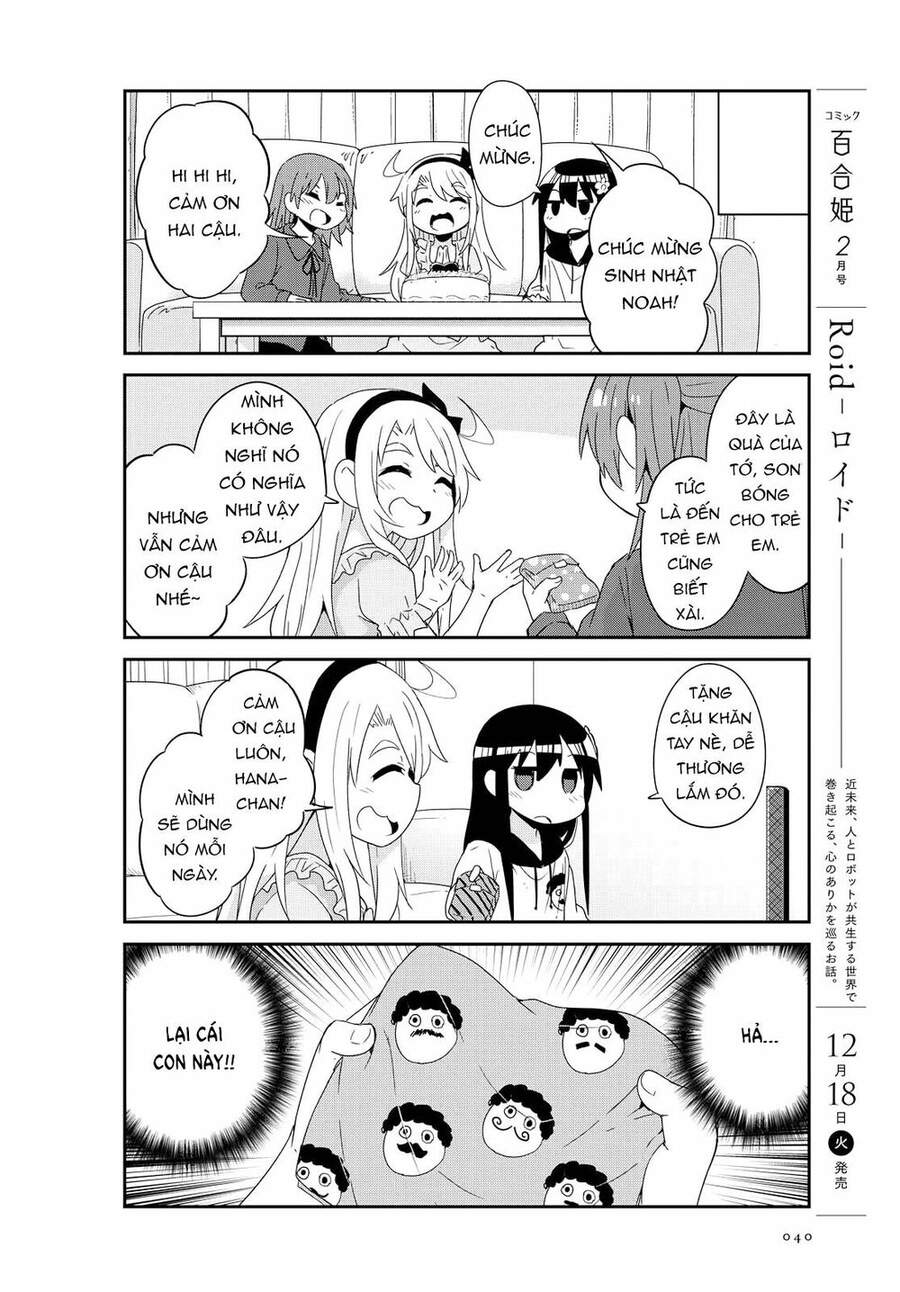 Watashi Ni Tenshi Ga Maiorita: Chapter 42