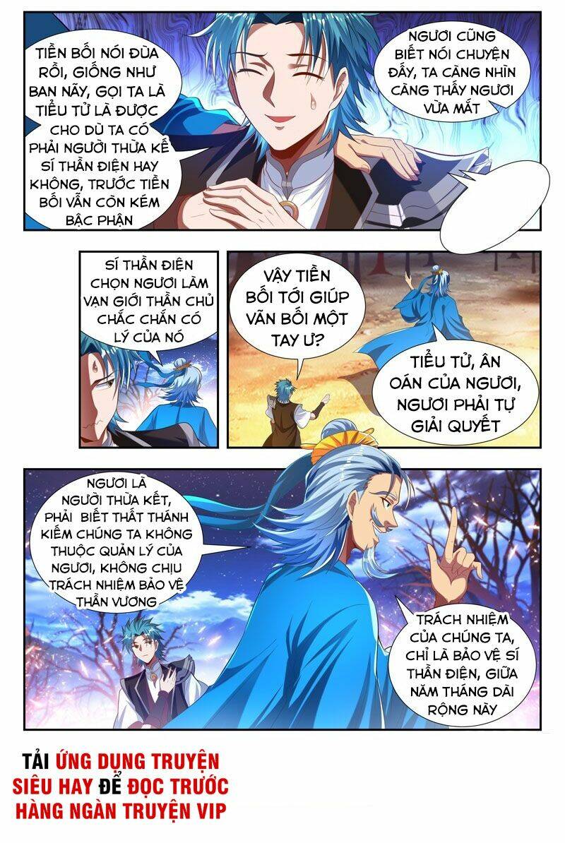 Vạn Giới Thần Chủ: Chapter 175