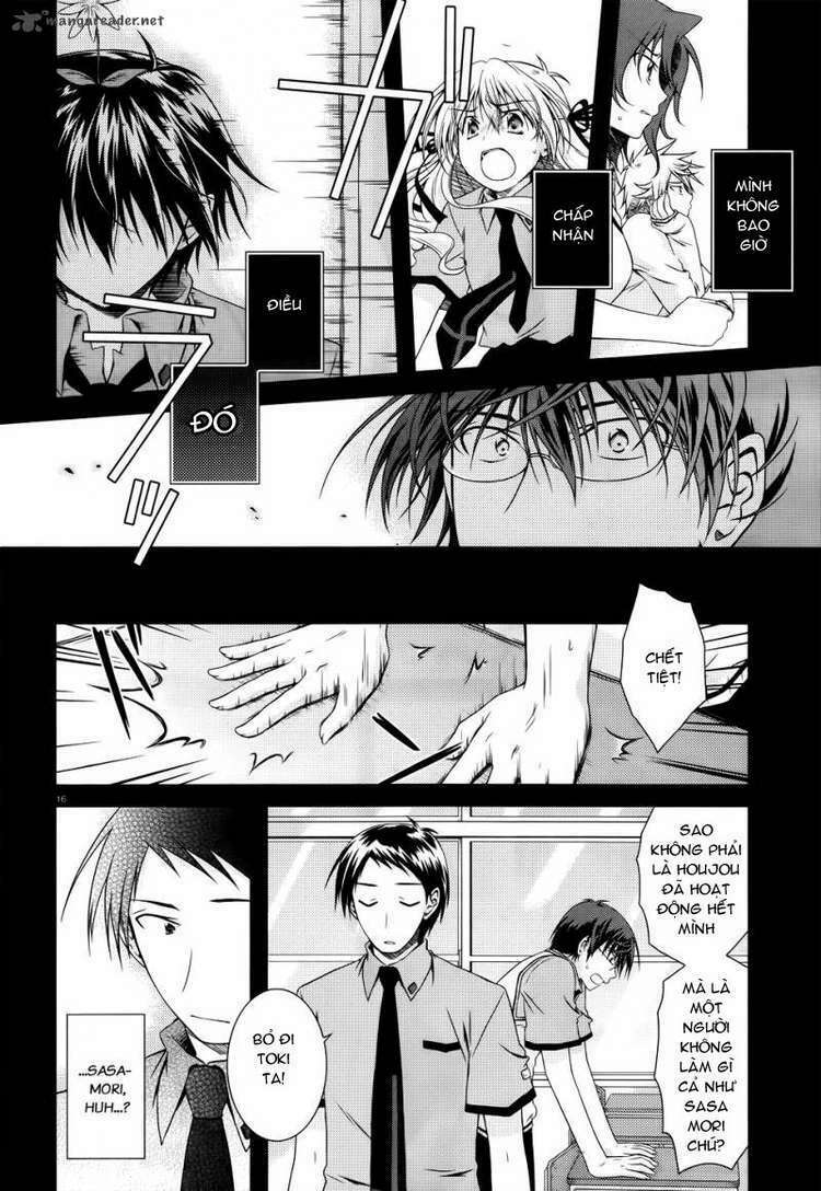 Iris Zero: Chapter 23