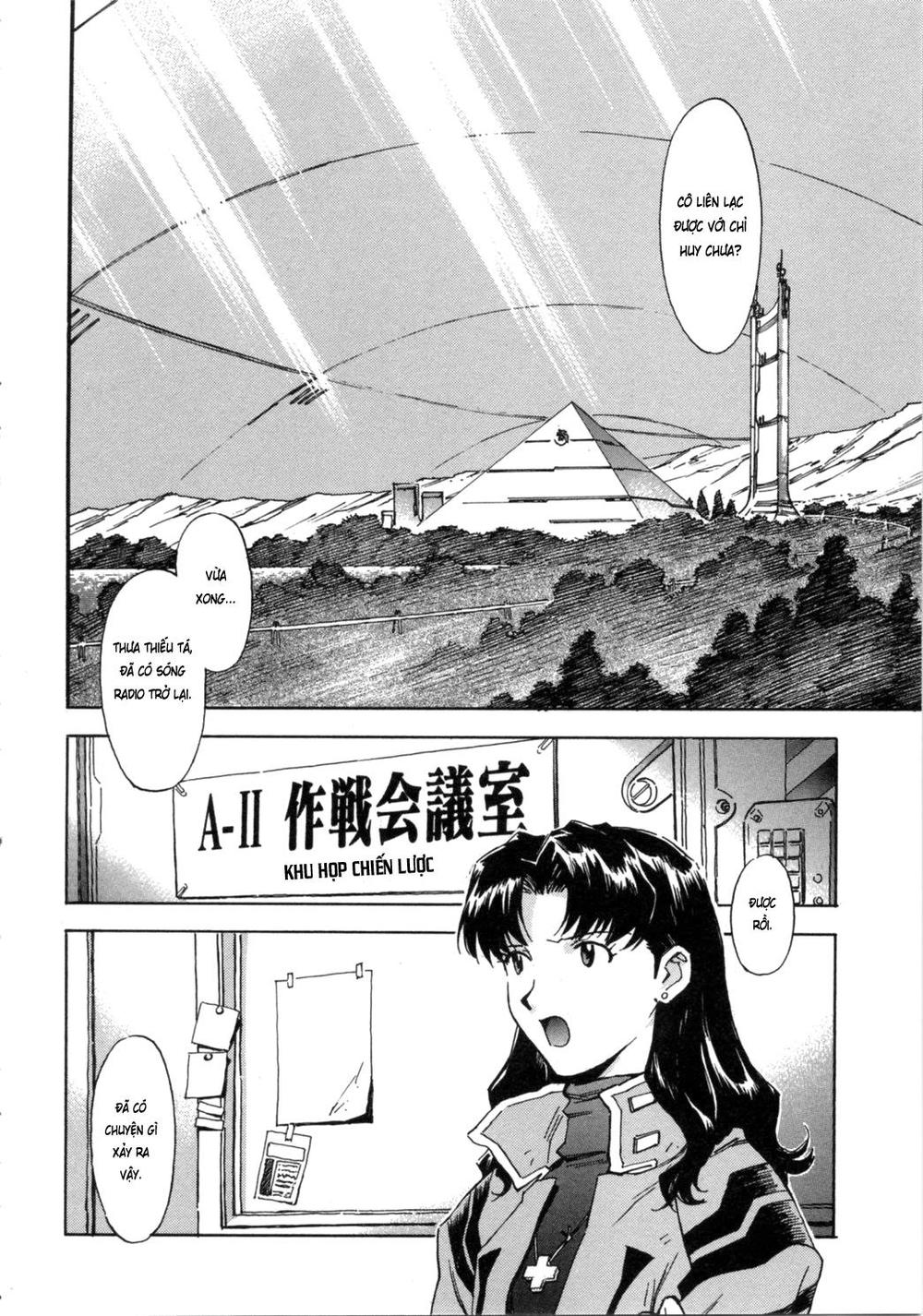 Shin Seiki Evangelion: Chapter 32