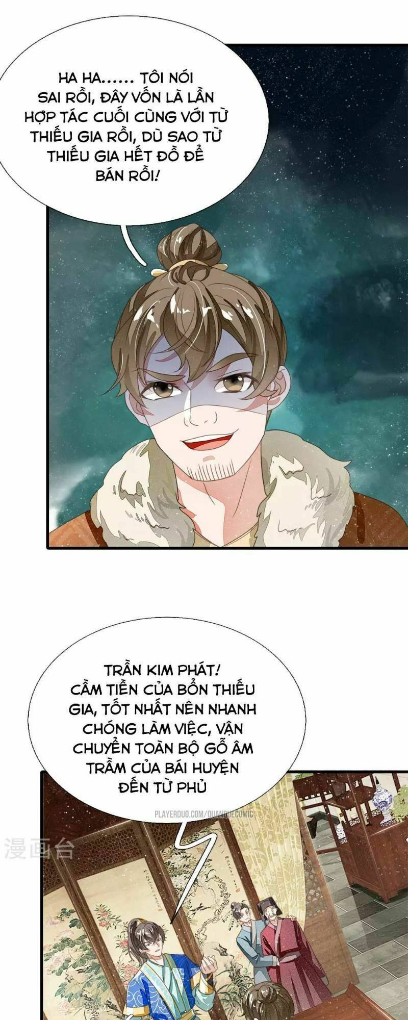 Đệ Nhất Hoàn Khố: Chapter 21