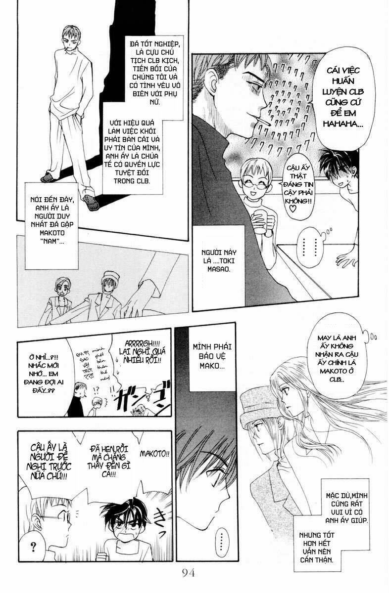 Romeo Và Juliet Hiện Đại: Chapter 7