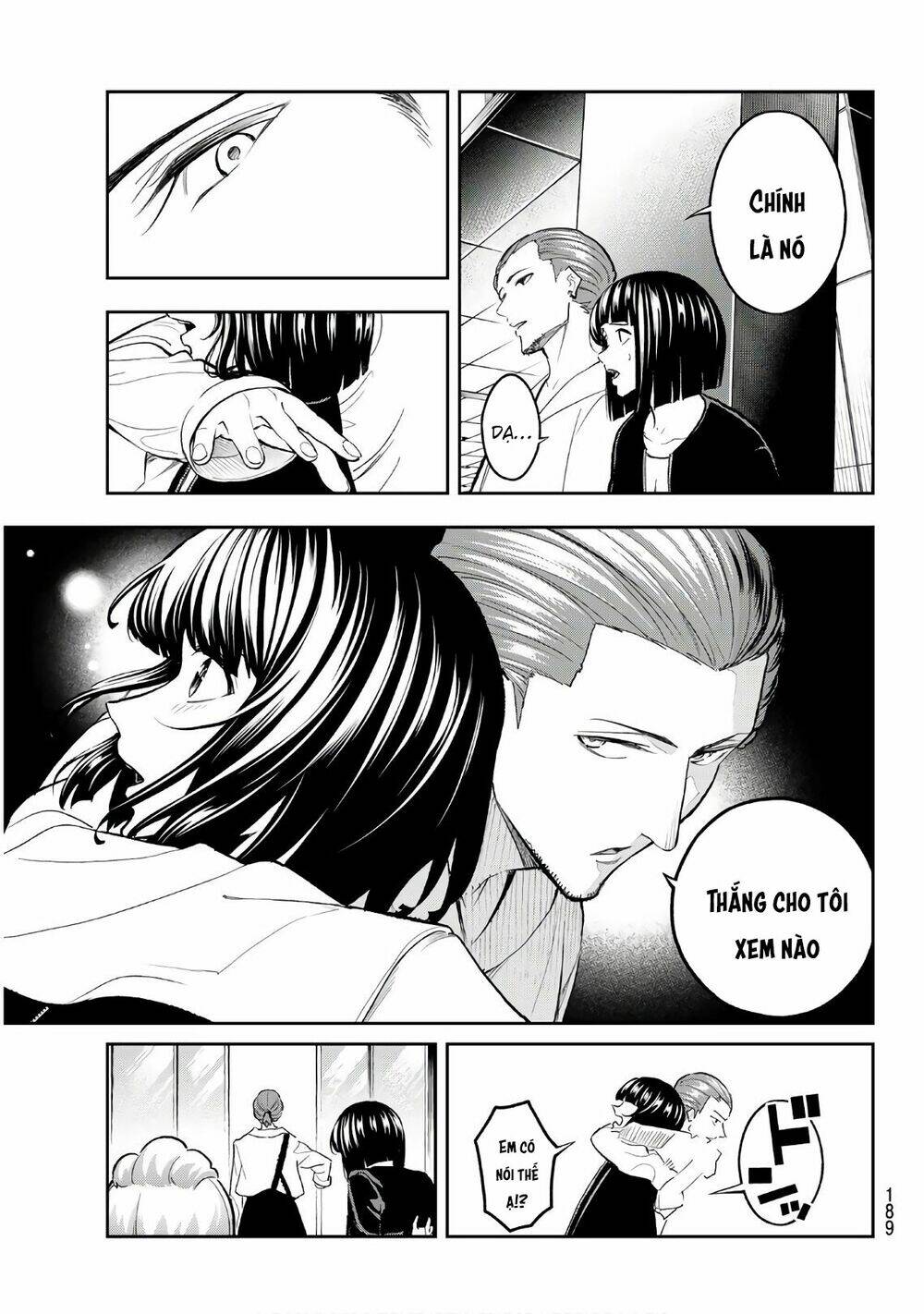 Runway De Waratte: Chapter 115