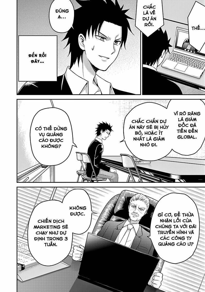 29 To Jk: Chapter 11