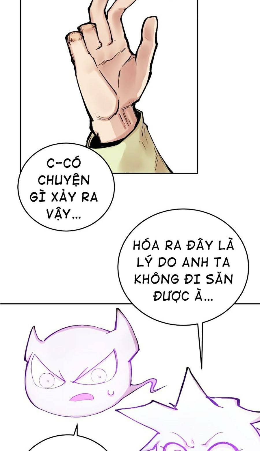 Hard Core Leveling Warrior Ss2: Chapter 120