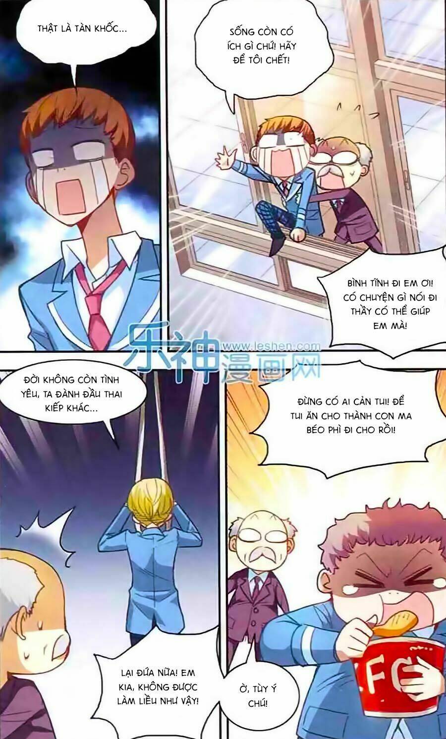 Tô Tịch Kỳ Quái: Chapter 19