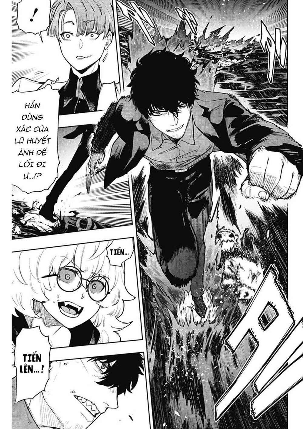 Momo: The Blood Taker: Chapter 82