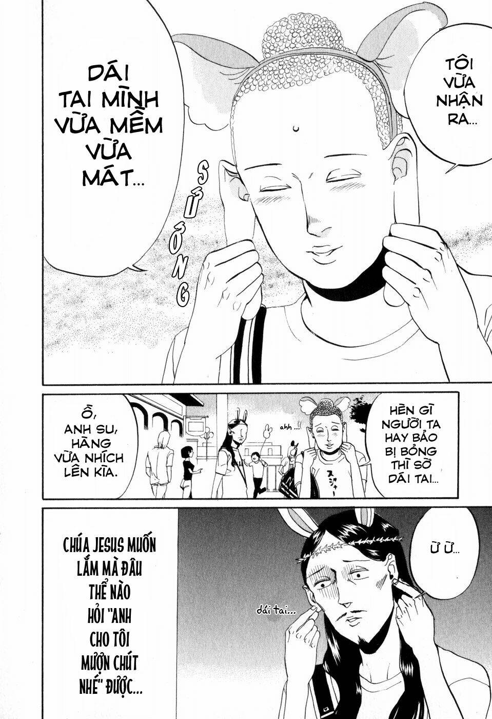 Saint Oniisan: Chapter 3