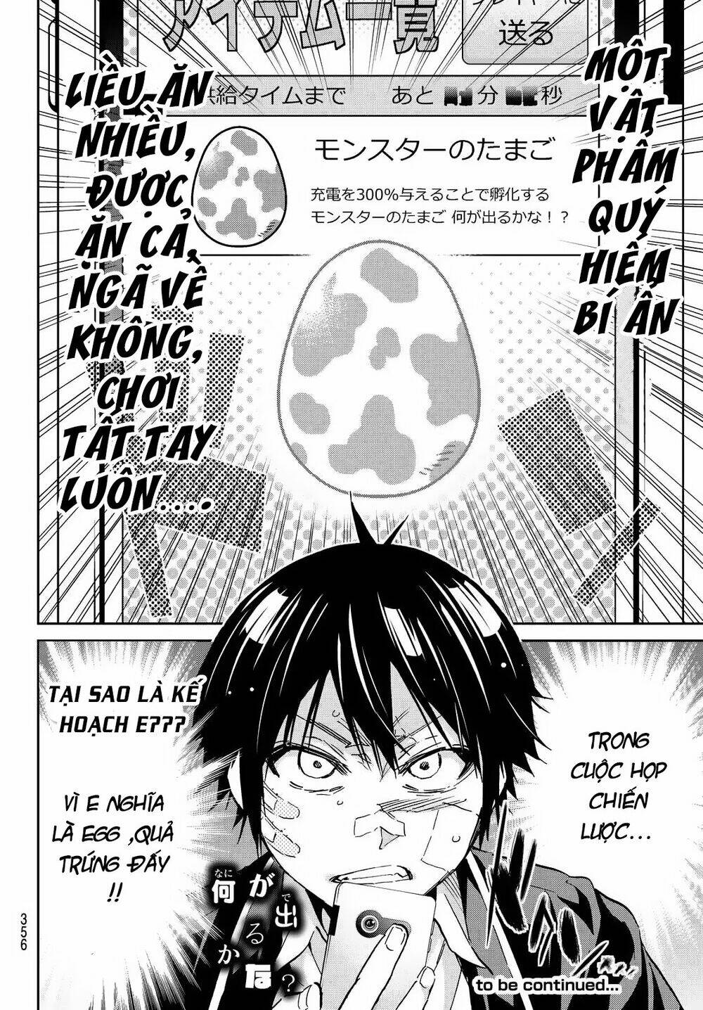 Real Account Ii: Chapter 107