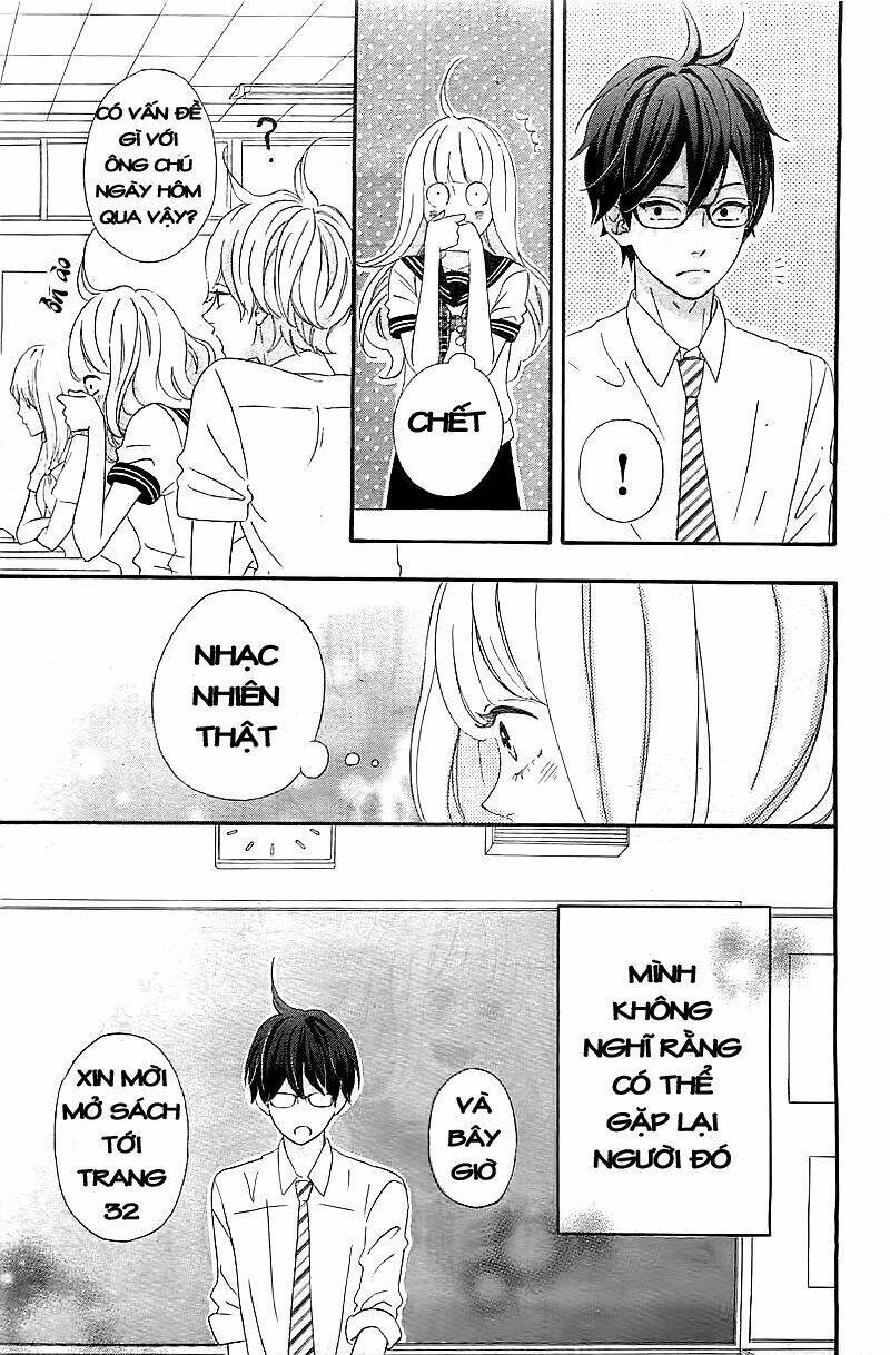 Sensei Kunshu: Chapter 1