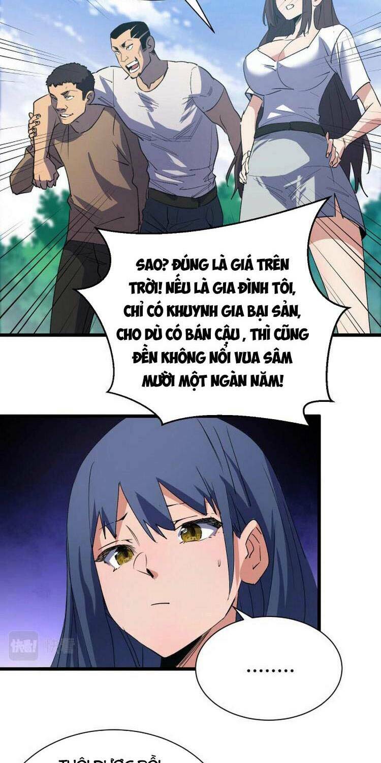 Bắt Đầu Với Tề Thiên Đại Thánh: Chapter 3