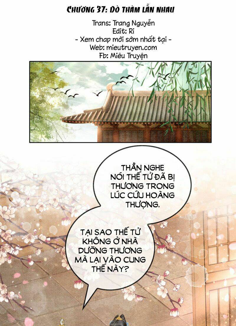 Hậu Cung Của Trẫm Cháy Rồi!: Chapter 37