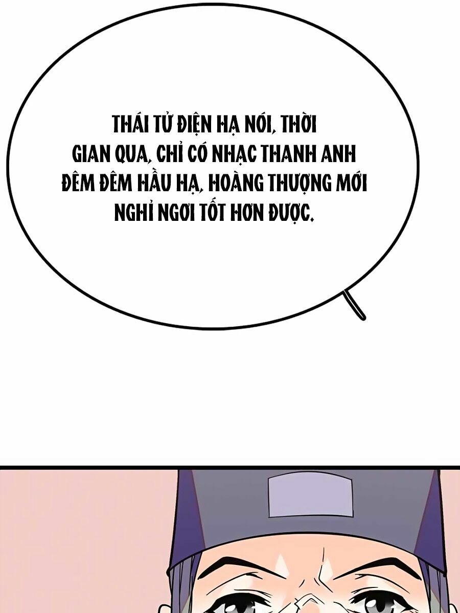 Nhất Thế Khuynh Thành: Lãnh Cung Khí Phi: Chapter 101