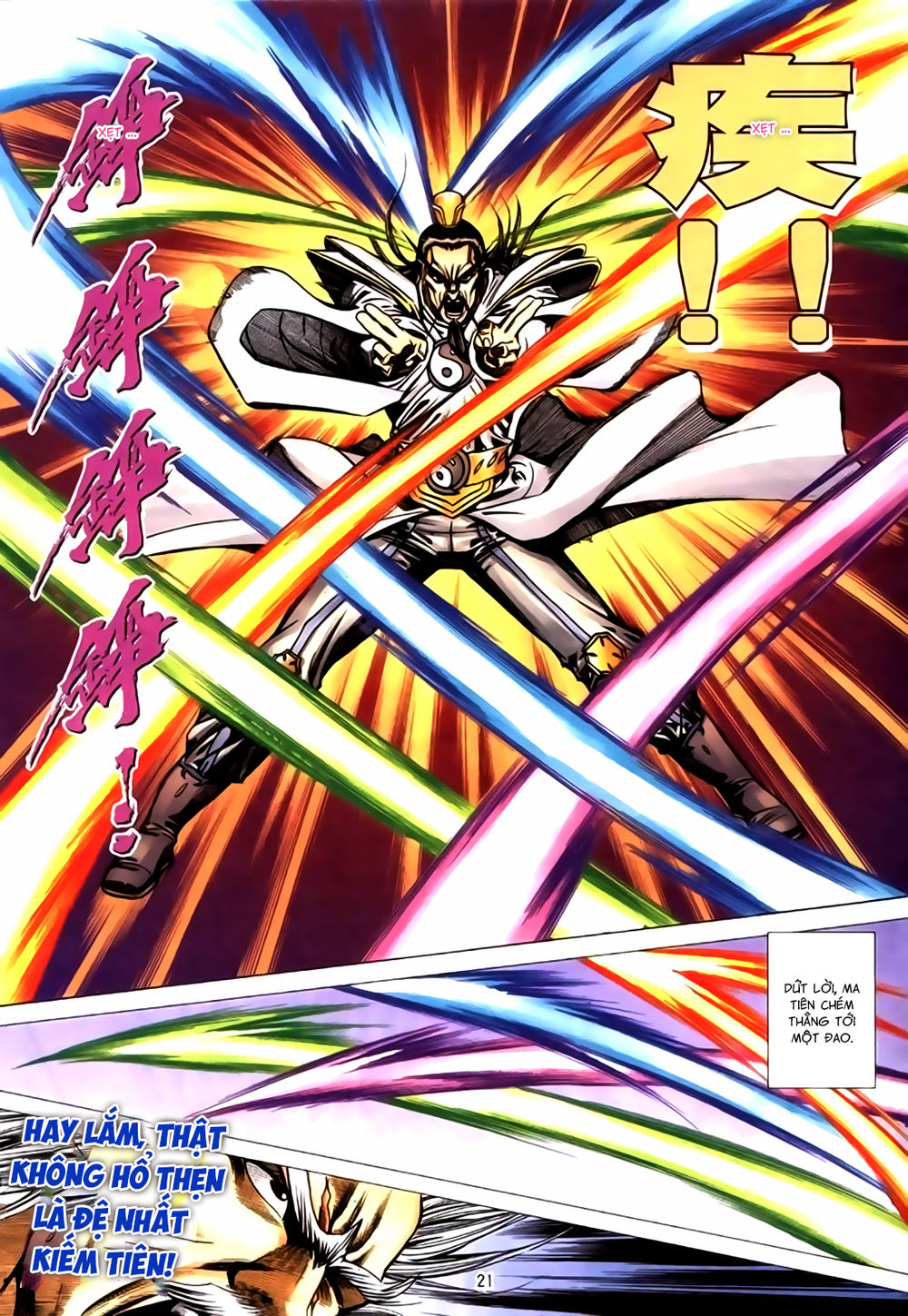Túy Quyền Tiền Truyện 1: Chapter 37