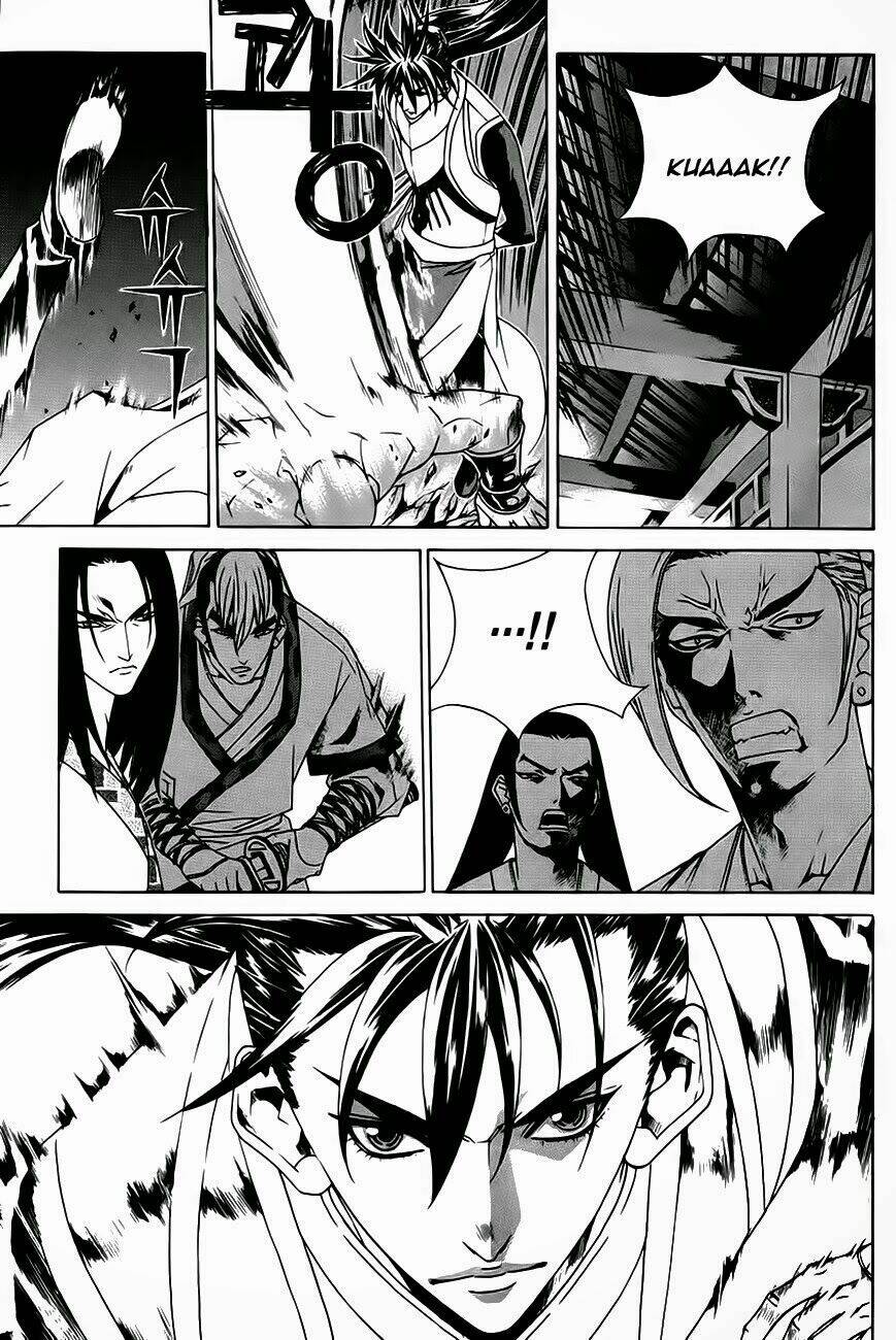 The Sword Of Emperor: Chapter 26.2