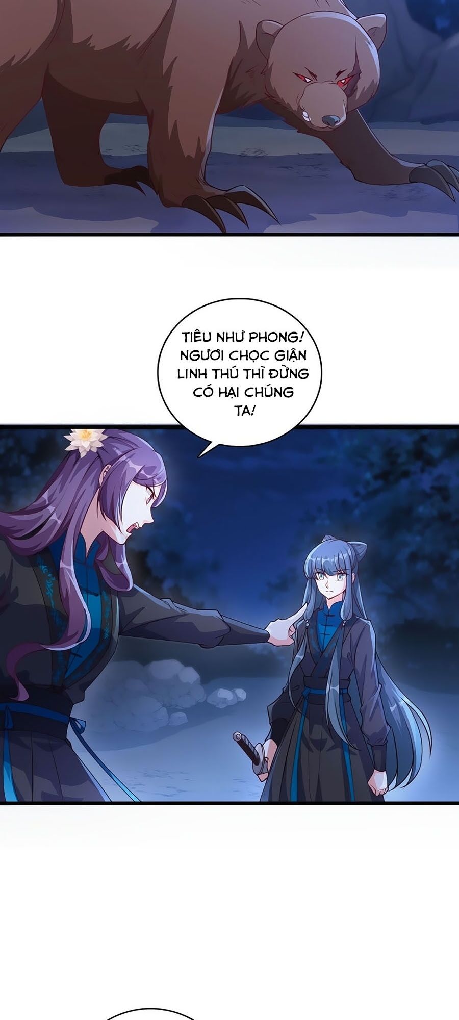 Phản Phái Nữ Đế Lai Tập: Chapter 27