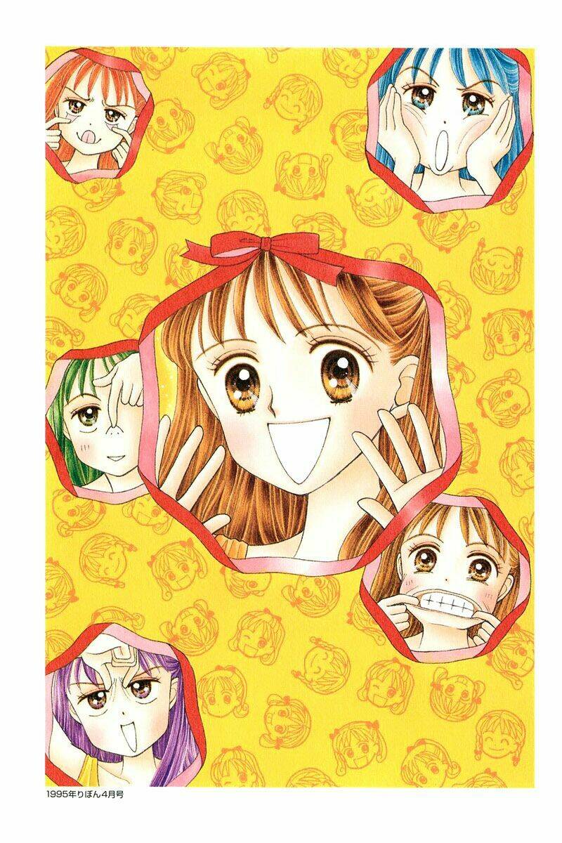 Kodomo No Omocha: Chapter 15