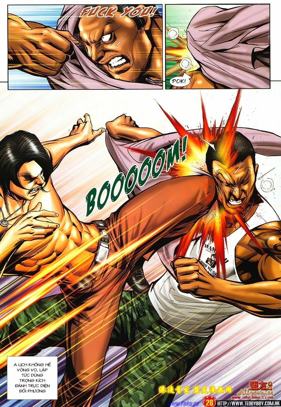 Người Trong Giang Hồ: Chapter 1500: Tiểu Binh và A Lịch