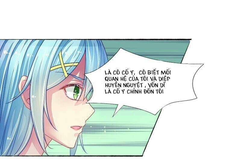 Sủng Sủng Dục Động: Chapter 6