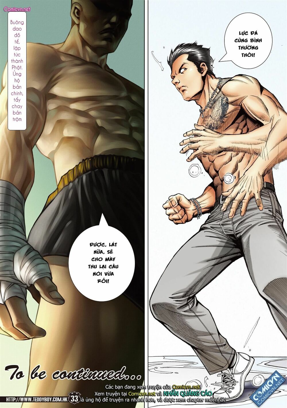 Người Trong Giang Hồ: Chapter 2142: Thay da đổi thịt