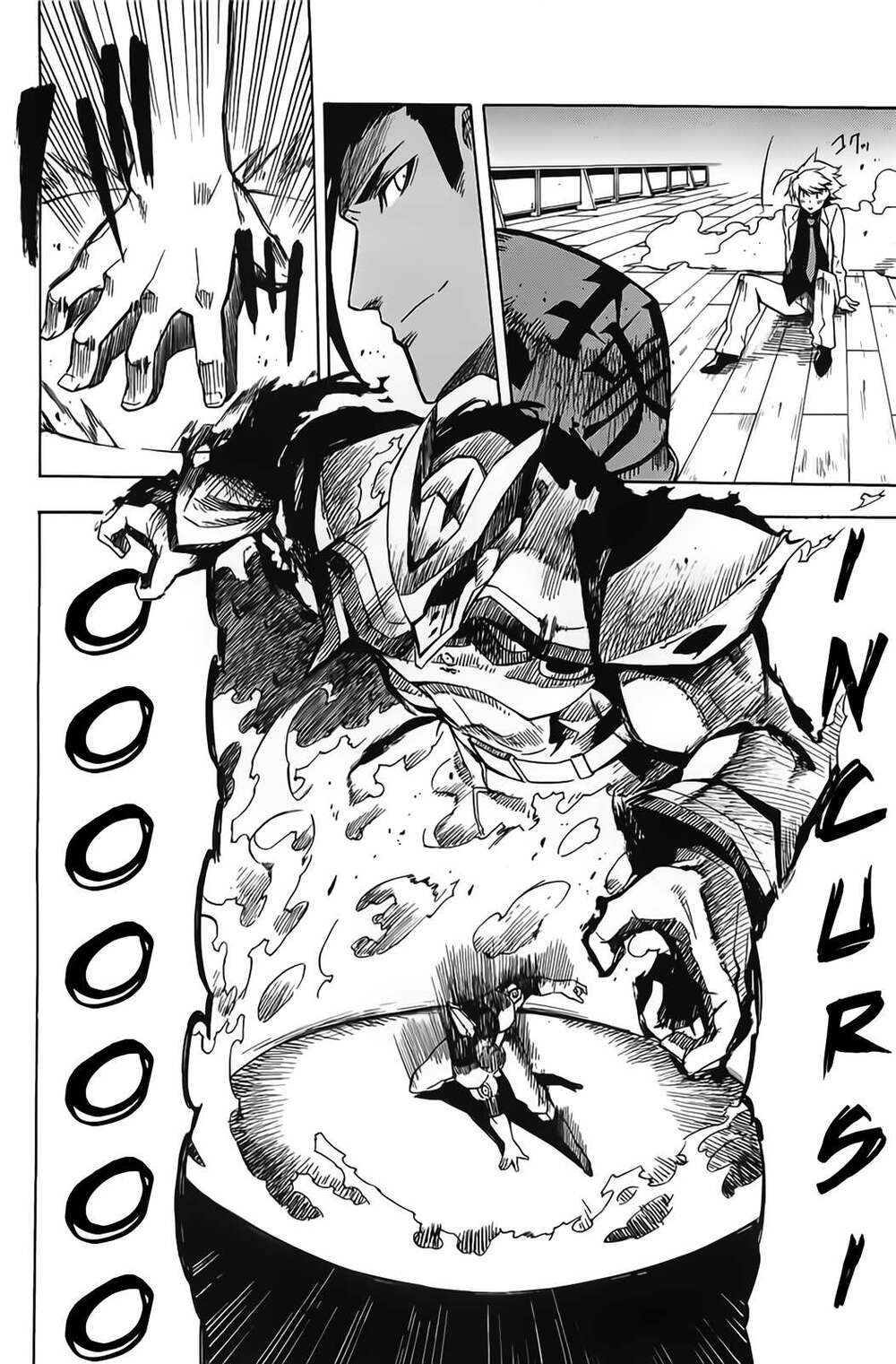 Akame Ga Kiru: Chapter 12