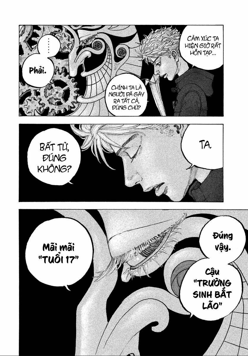 Sekisei Inko: Chapter 18