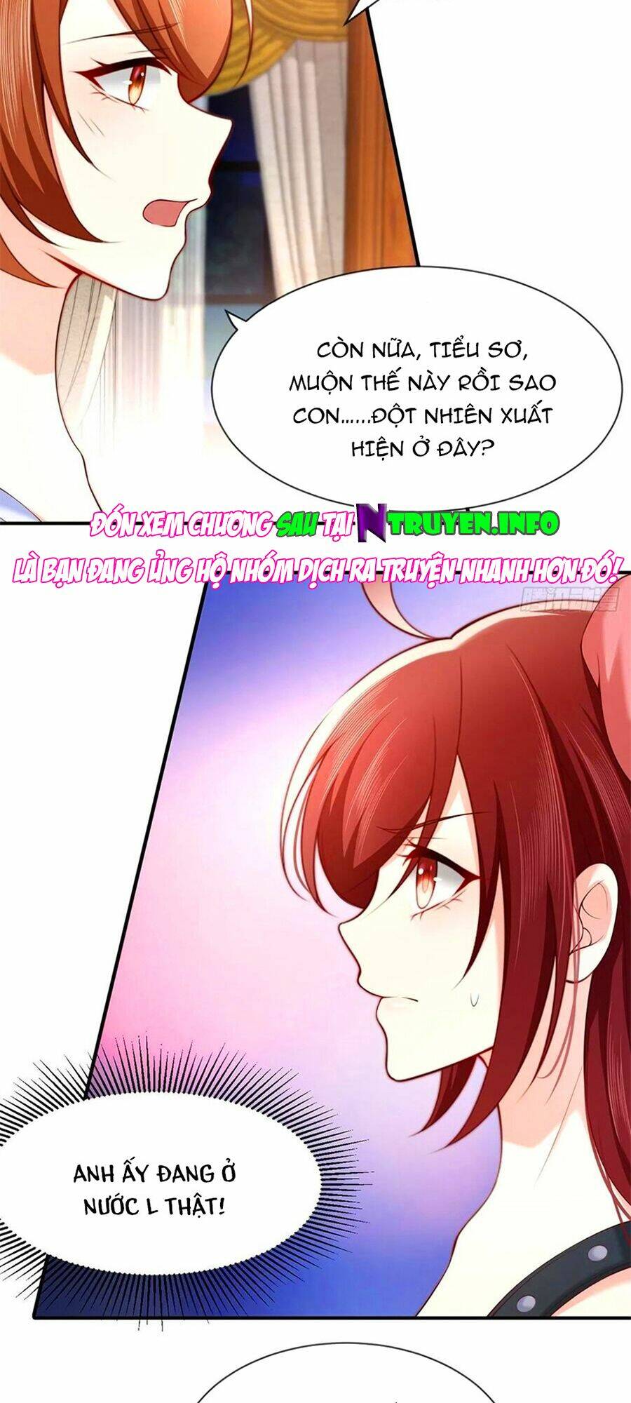 Nam Thần Truy Thê Chỉ Nam: Chapter 82.1