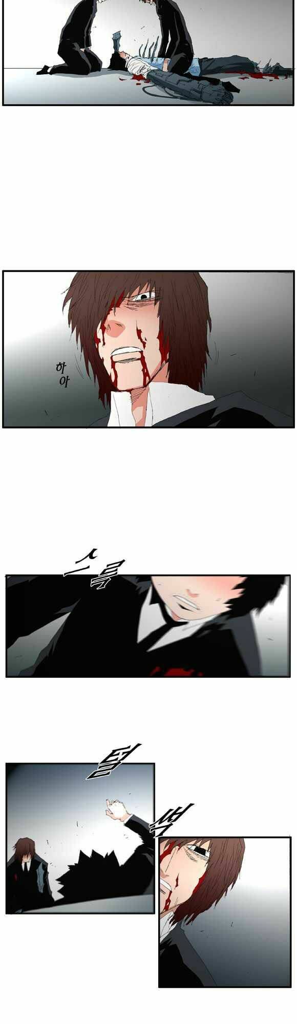 Siêu năng: Chapter 53