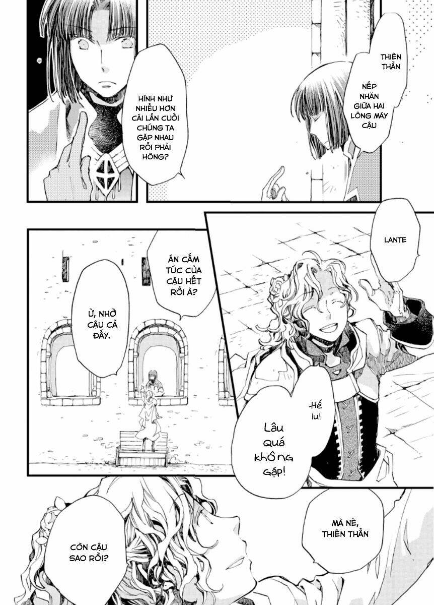 Aruosumente: Chapter 18