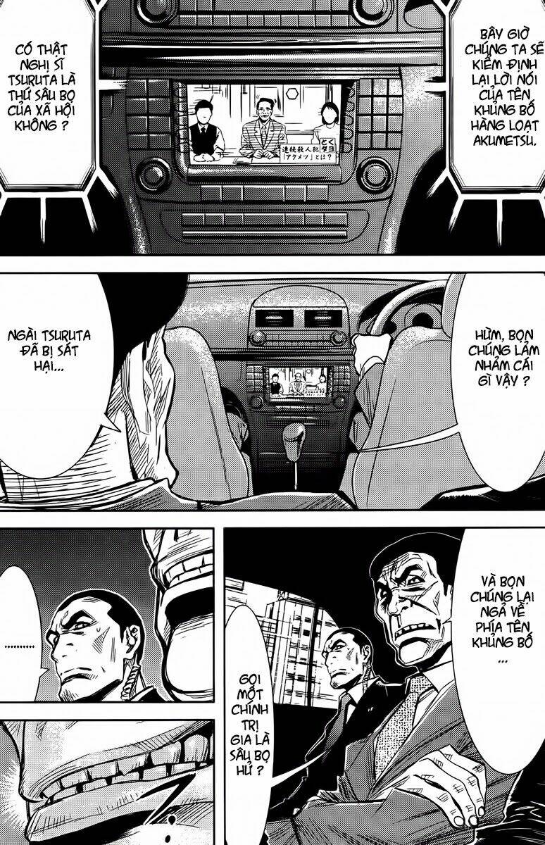 Akumetsu: Chapter 73