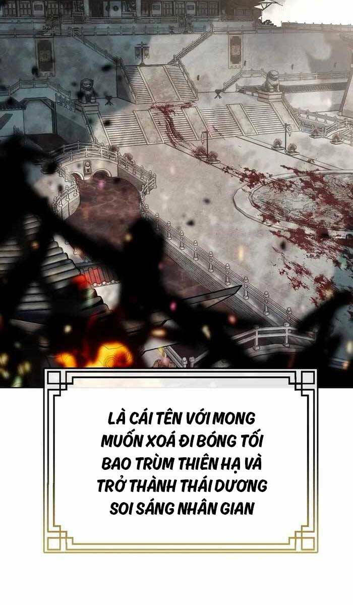 Đông Phương Bất Bại: Chapter 1