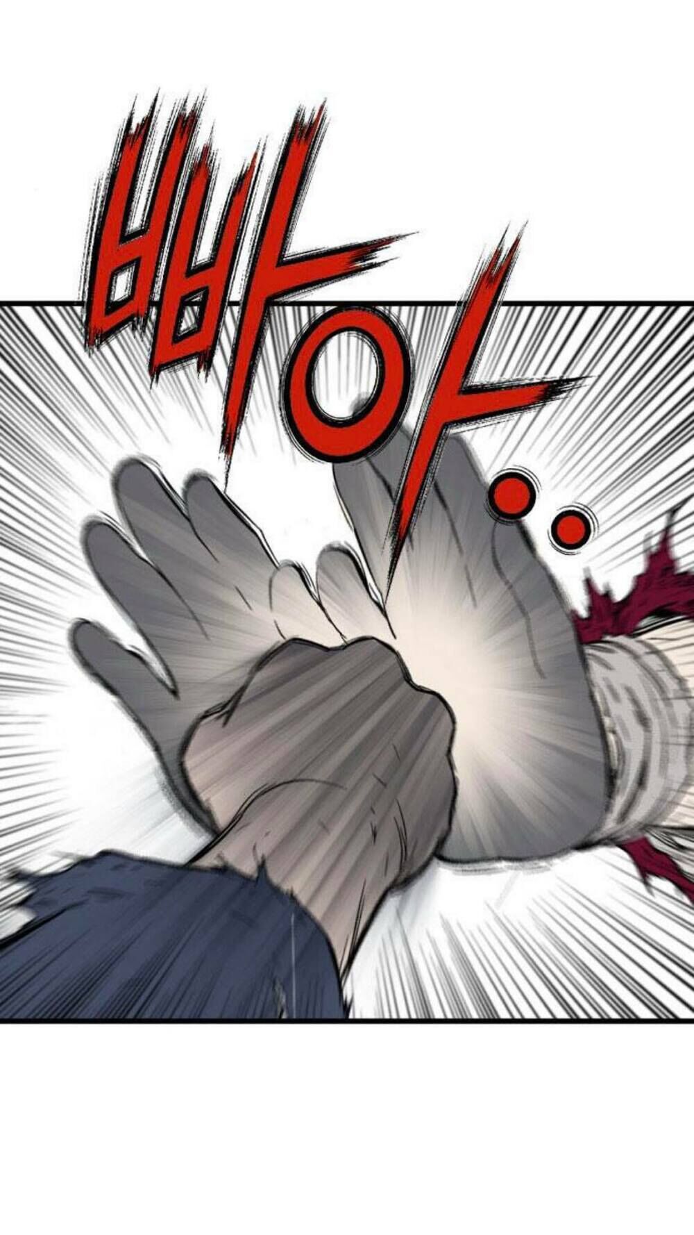 Cao Thủ 2: Chapter 125