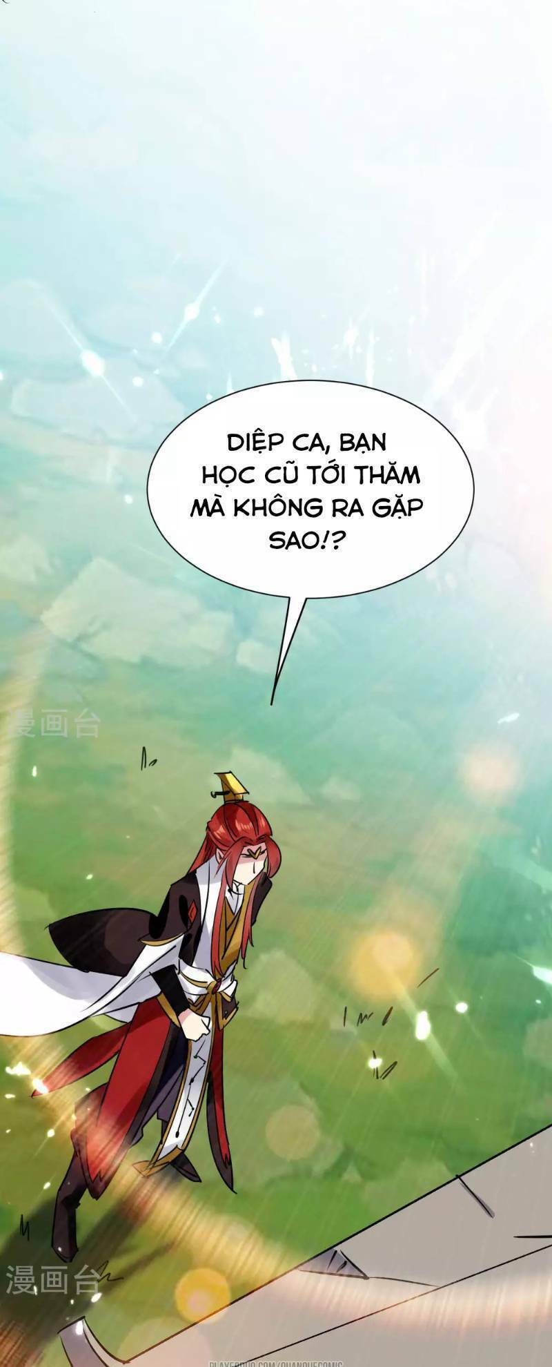 Vạn Giới Tiên Vương: Chapter 20