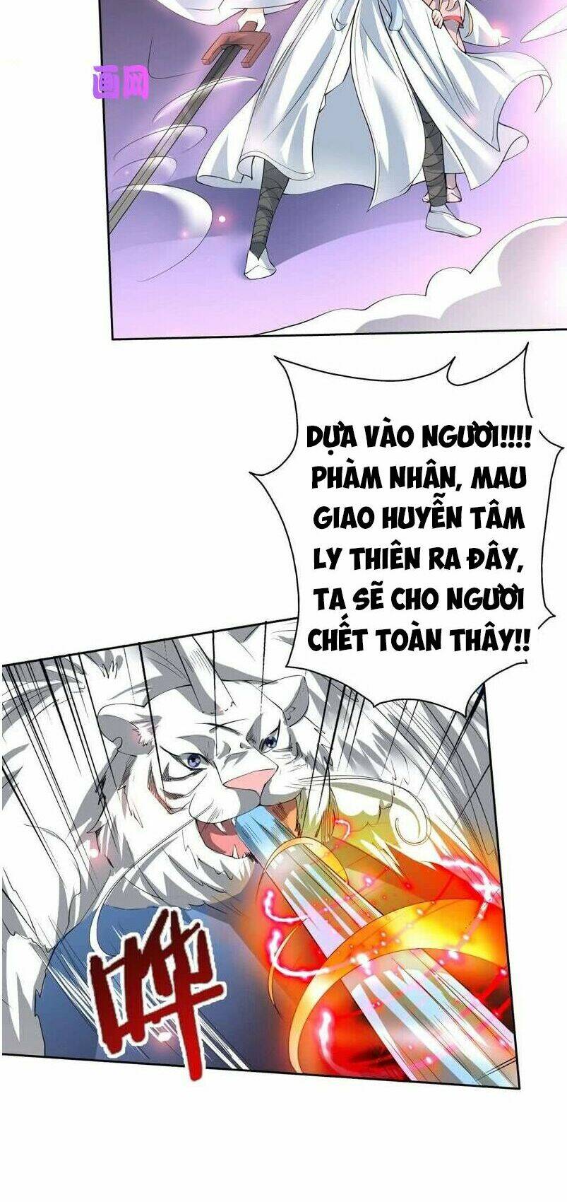 Tối Cường Thần Thú Hệ Thống: Chapter 98