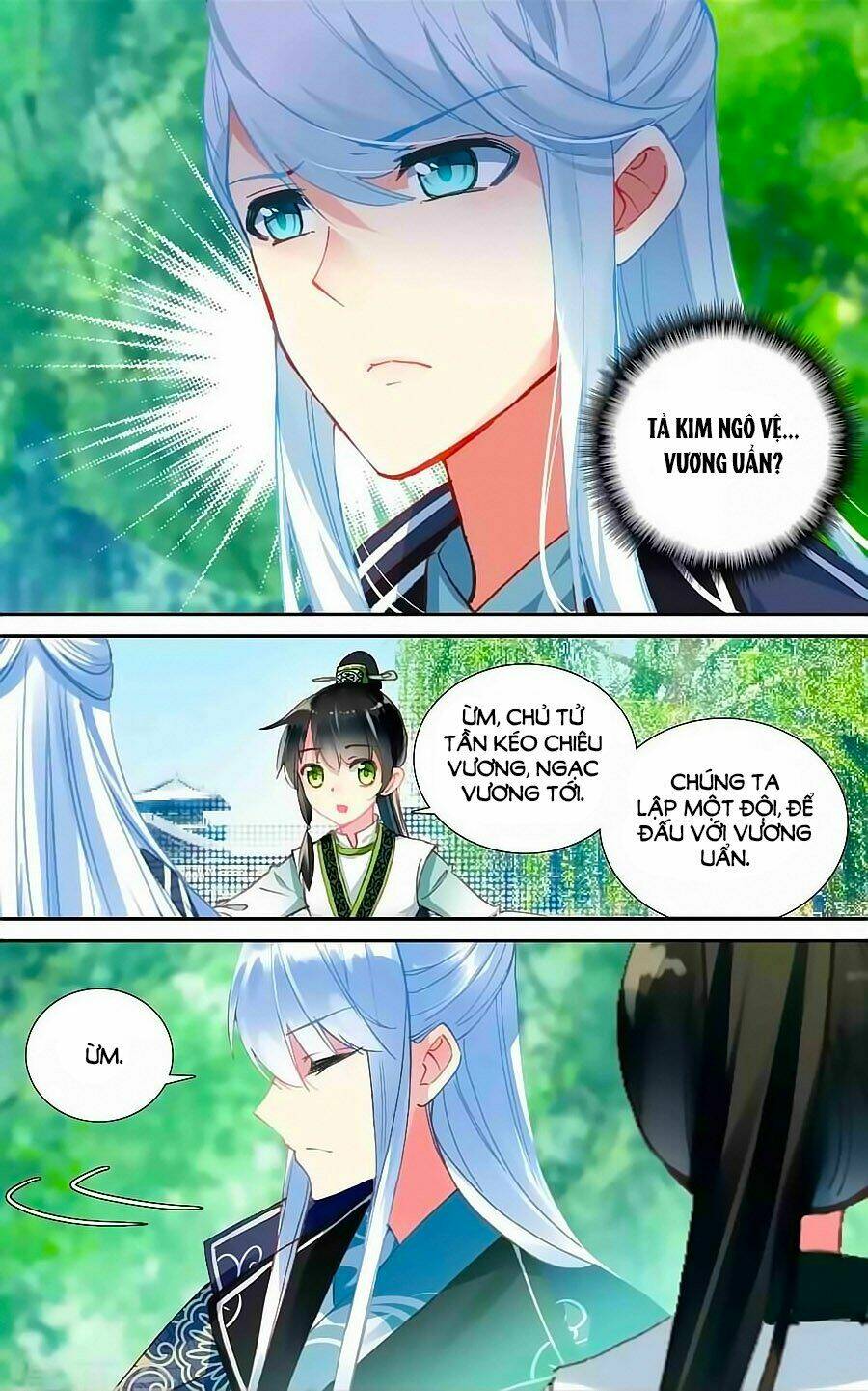 Trâm Trung Lục: Chapter 43.2