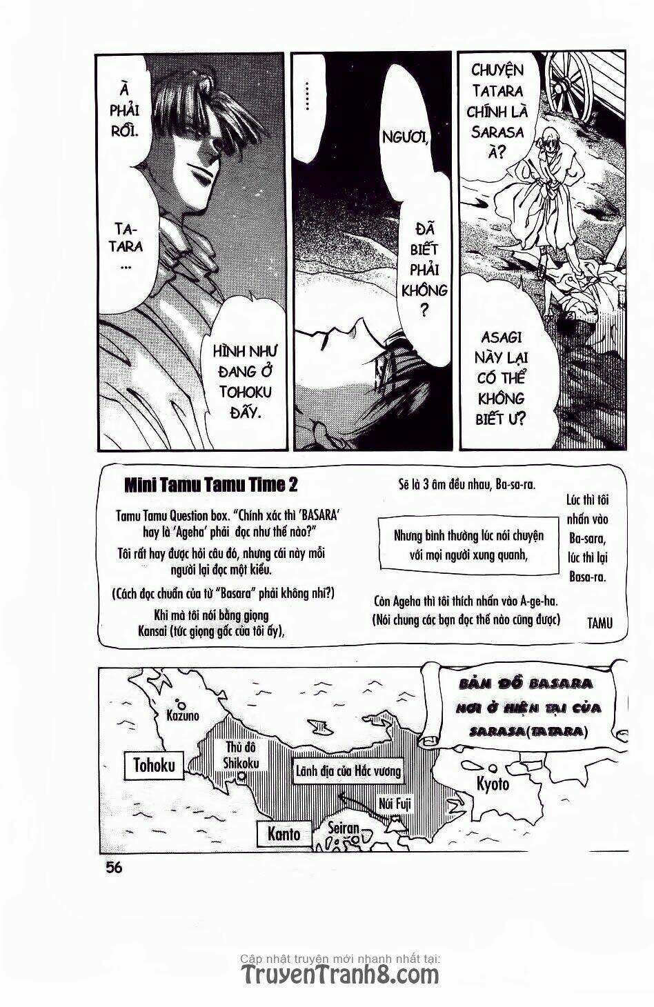 Đứa Con Số Phận: Chapter 59.1