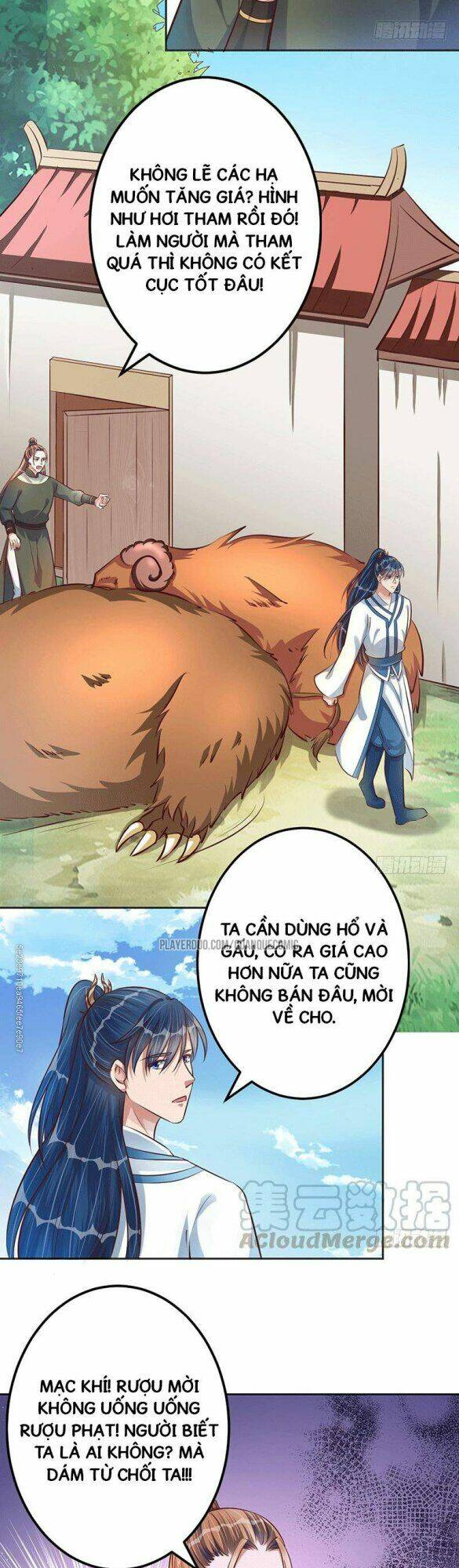 Ta Có Một Bộ Hỗn Độn Kinh: Chapter 21