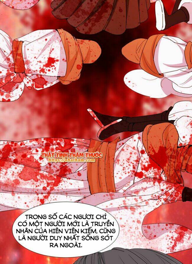 Mộng Văn Sơn Hải Kinh: Chapter 17