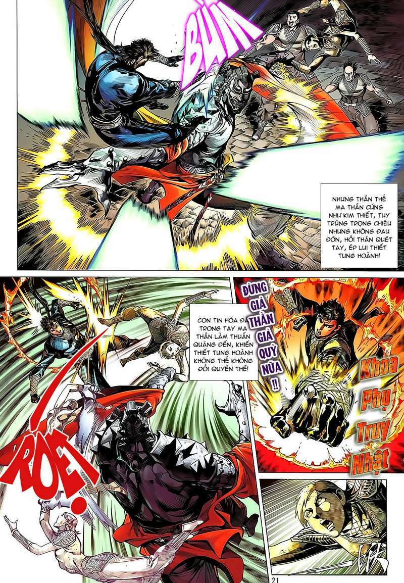 Thiết Tướng Tung Hoành: Chapter 29