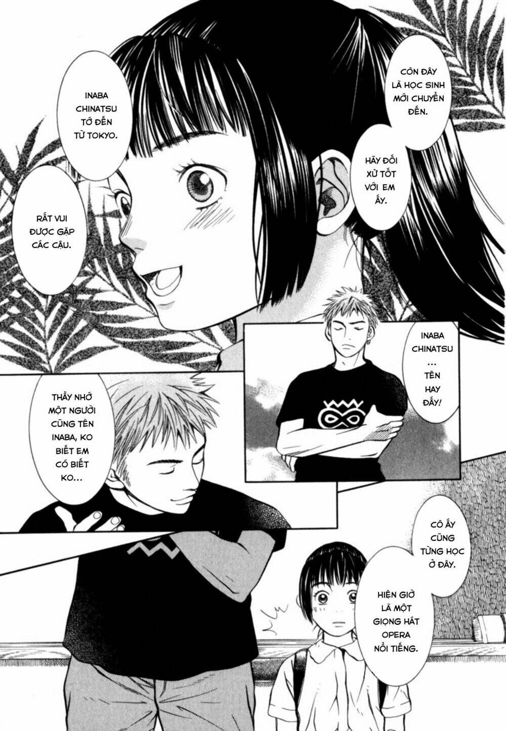 Chinatsu No Uta: Chapter 23