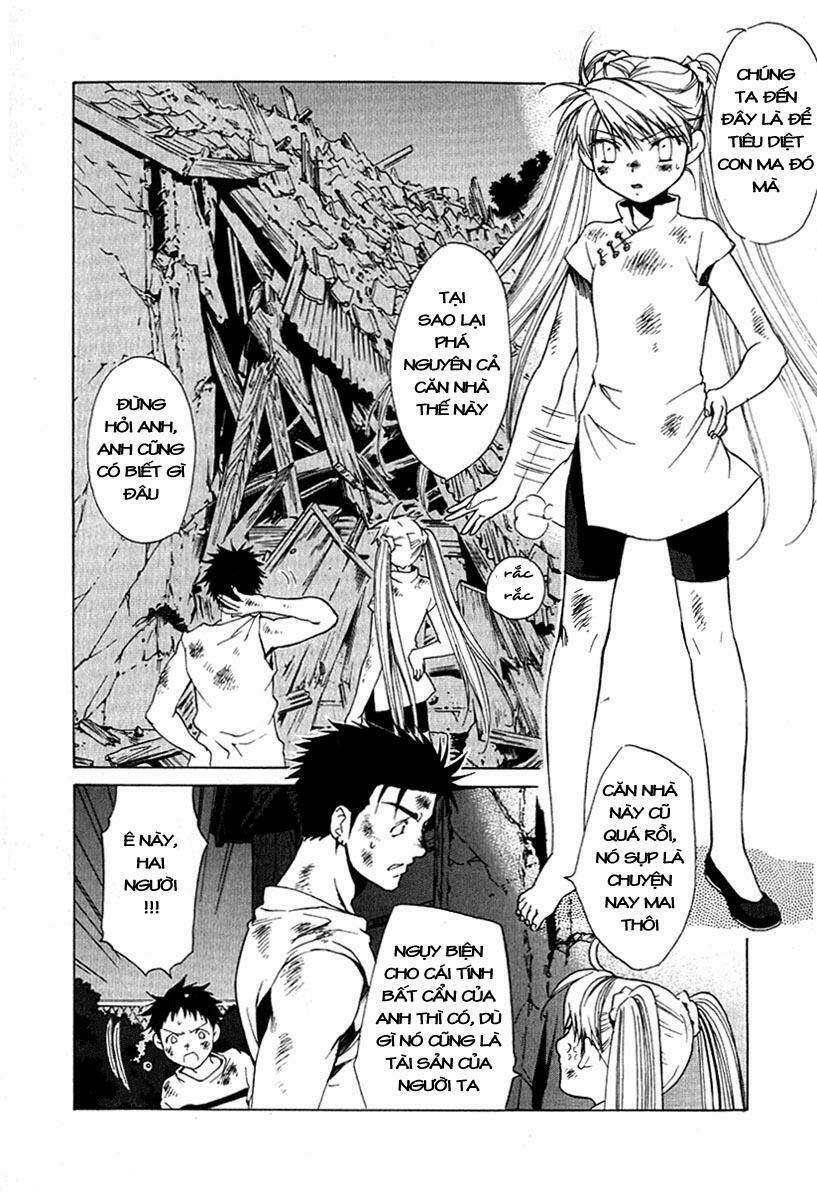 Butterfly: Chapter 25