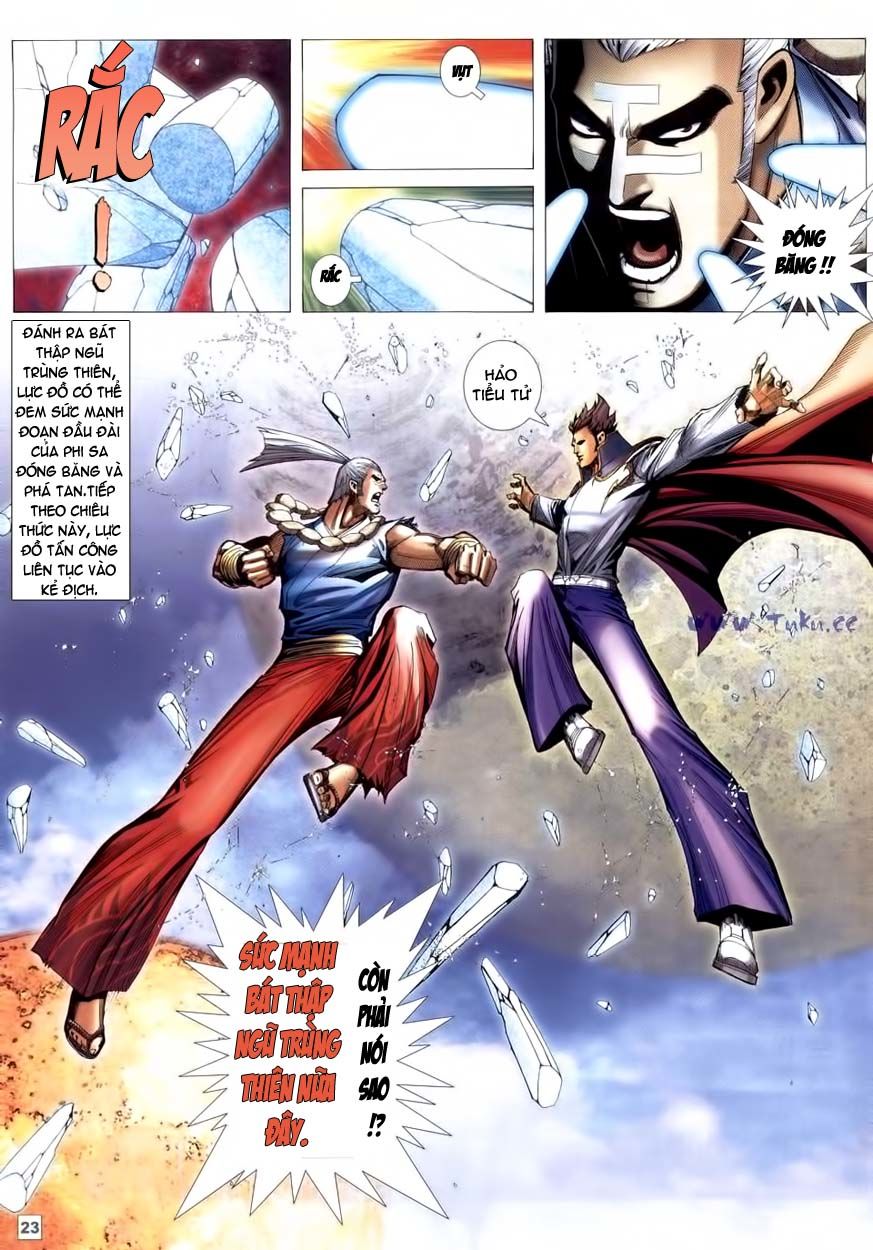 Võ Thần Phi Thiên: Chapter 59