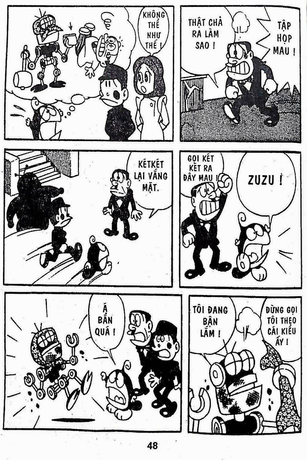 21 Emon - Hiệp sĩ thế kỉ 21: Chapter 16