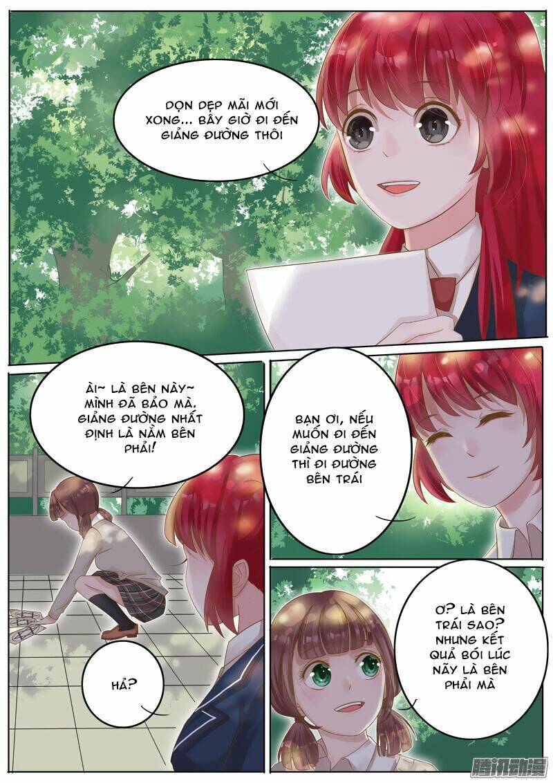 Vương Bài Giáo Thảo: Chapter 6