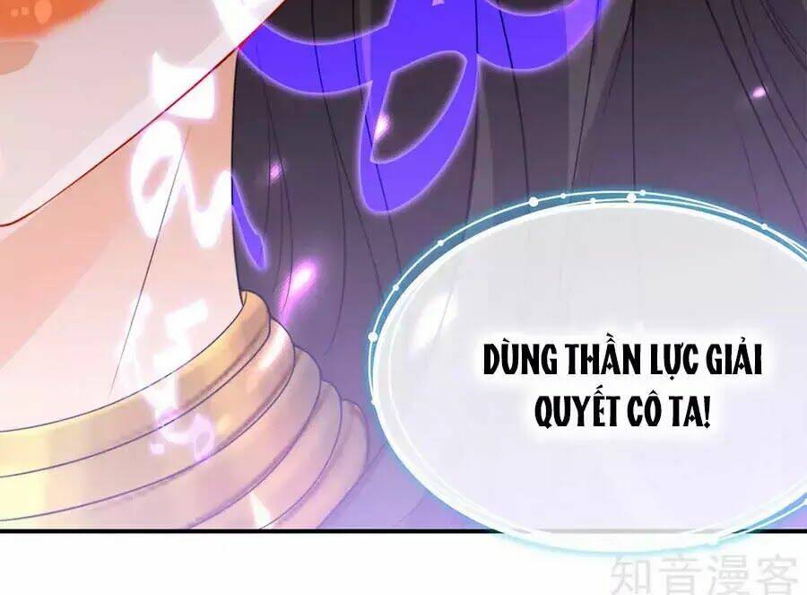 Sủng Hậu Của Vương: Chapter 11