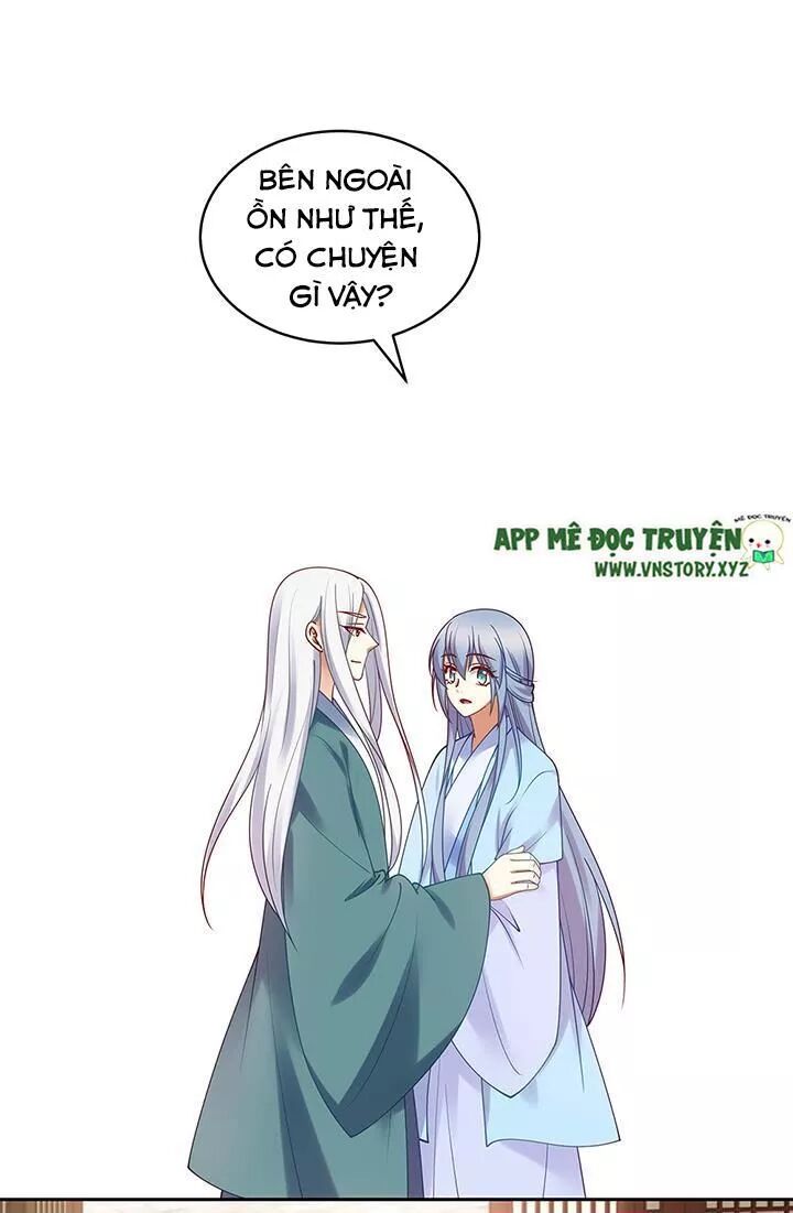 Đô đốc đại nhân sủng thê kí: Chapter 138: Mất trí nhớ